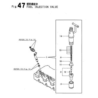 FIG 47. FUEL INJECTION VALVE