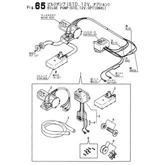 FIG 65. BILGE PUMP(STD,12V,OPTIONAL)