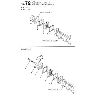 FIG 72. AIR HEATER(OPTIONAL)