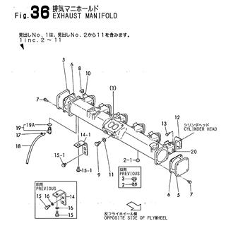 FIG 36. EXHAUST MANIFOLD