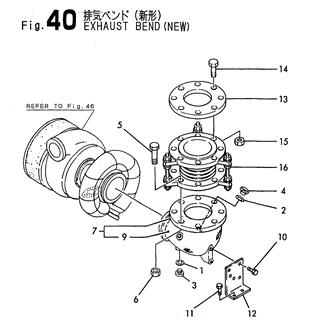 FIG 40. EXHAUST BEND(NEW)