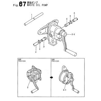 FIG 67. EXHAUST OIL PUMP