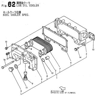 FIG 62. LUB.OIL COOLER