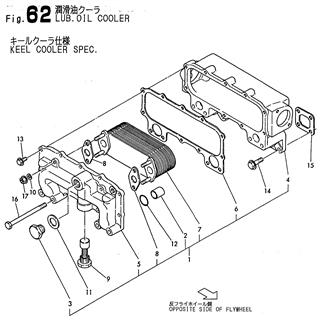 FIG 62. LUB.OIL COOLER