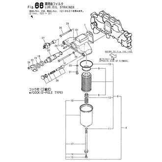 FIG 66. LUB.OIL STRAINAR