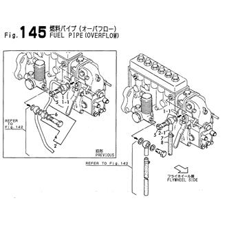 FIG 145. FUEL PIPE(OVERFLOW)