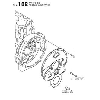 FIG 162. CLUTCH CONNECTOR