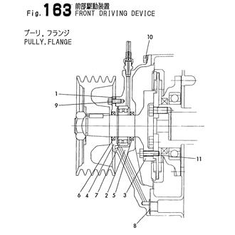 FIG 163. FROMT DRIVING DEVICE