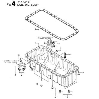 FIG 4. LUB. OIL SUMP