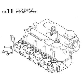 FIG 11. ENGINE LIFTER