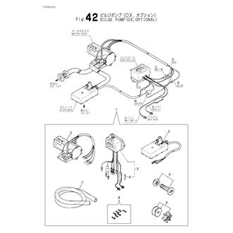 FIG 42. BILGE PUMP(DX,OPTIONAL)