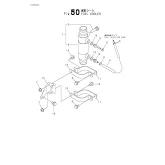 FIG 50. FUEL COOLER