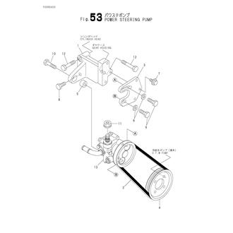 FIG 53. POWER STEERING PUMP