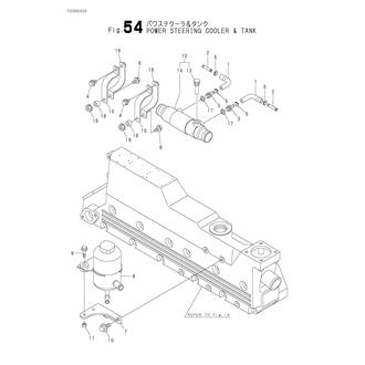 FIG 54. POWER STEERING COOLER & TANK