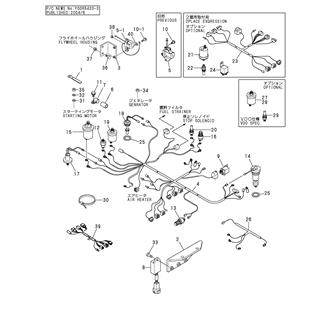 FIG 62. WIRE HARNESS & SENSOR