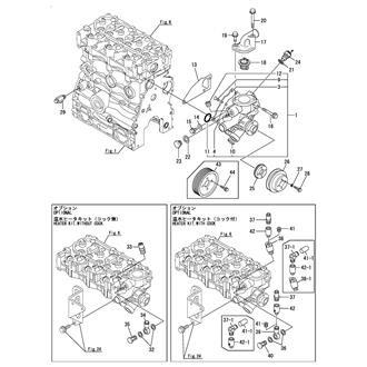 FIG 14. COOLING PUMP(FRESH WATER)