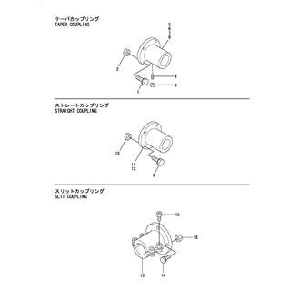 FIG 29. COUPLING(OPTIONAL)