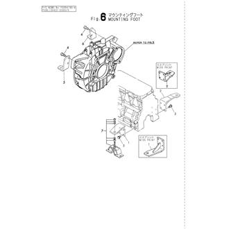 FIG 6. ENGINE BRACKET