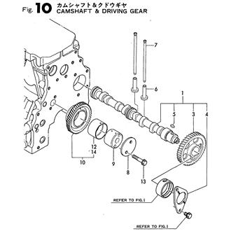 FIG 10. CAMSHAFT & DRIVING GEAR