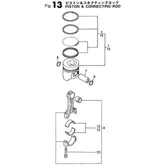 FIG 13. PISTON & CONNECTING ROD