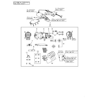 FIG 32. ELECTRIC BILGE PUMP(12V)(OPTIONAL)