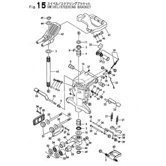 FIG 15. SWIVEL/STEERING BRACKET