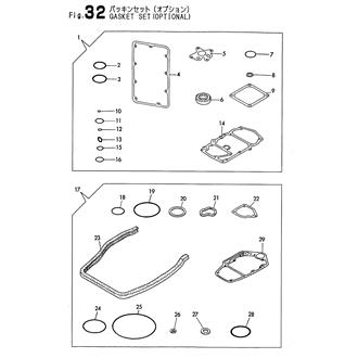 FIG 32. GASKET SET(OPTIONAL)