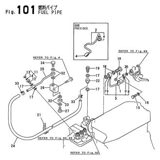 FIG 101. FUEL PIPE