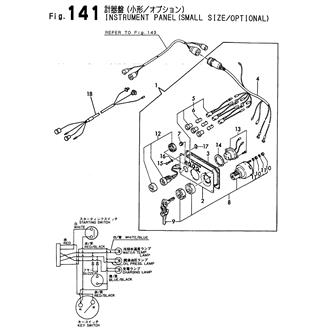 FIG 141. INSTRUMENT PANEL(SMALL SIZE / OPTIONAL)