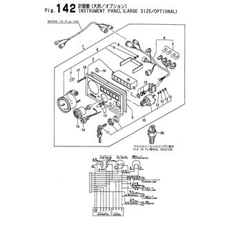 FIG 142. INSTRUMENT PANEL(LARGE SIZE / OPTIONAL)