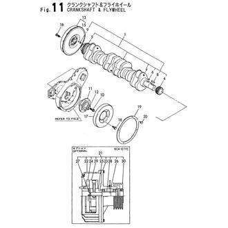 FIG 11. CRANKSHAFT & FLYWHEEL