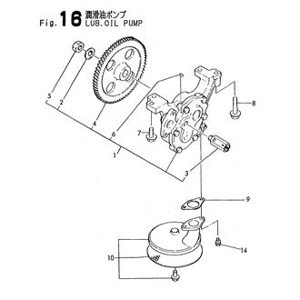 FIG 16. LUB. OIL PUMP