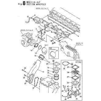 FIG 8. SUCTION MANIFOLD