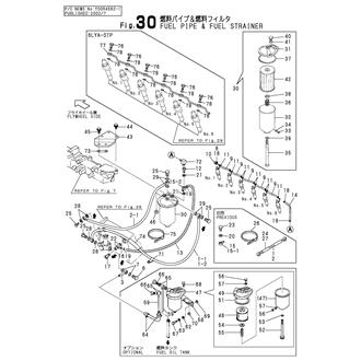 FIG 30. FUEL PIPE & FUEL STRAINER