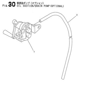 FIG 30. OIL SUCTION/DRAIN PUMP(OPTIONAL)