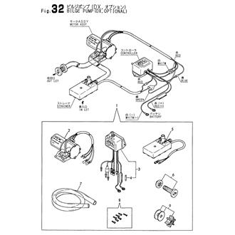 FIG 32. BILGE PUMP(DX,OPTIONAL)