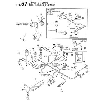 FIG 57. WIRE HARNESS & SENSOR