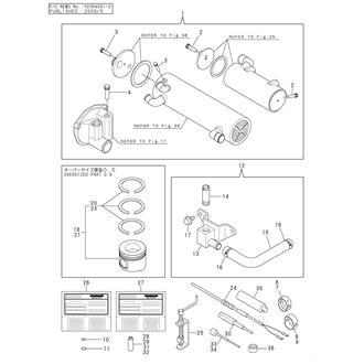 FIG 60. SPARE PART(OPTIONAL)