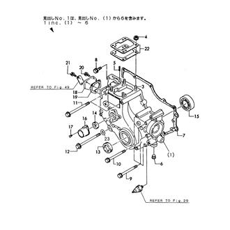 FIG 3. GEAR HOUSING