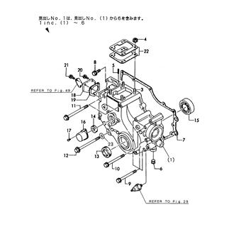 FIG 4. GEAR HOUSING