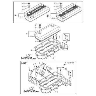 FIG 9. BONNET(6HA2M-DTE)