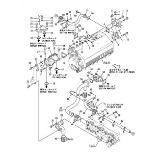 FIG 31. COOLING FRESH WATER PIPE(HEAD