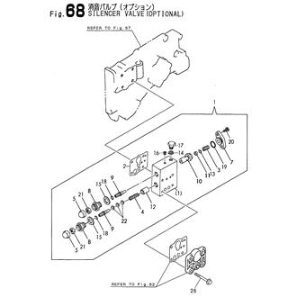 FIG 68. SILENCER VALVE(OPTIONAL)