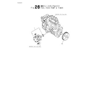 FIG 26. FUEL FEED PUMP & TIMER