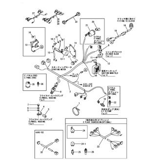 FIG 54. WIRE HARNESS & SENSOR