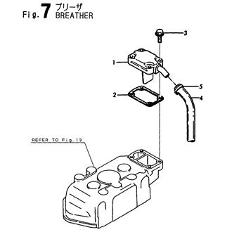 FIG 7. BREATHER