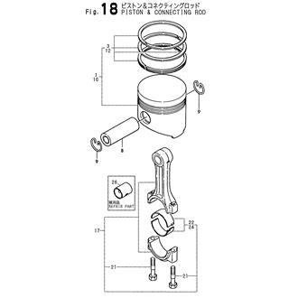 FIG 18. PISTON & CONNECTING ROD