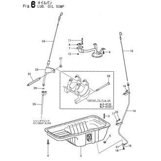 FIG 6. LUB. OIL SUMP