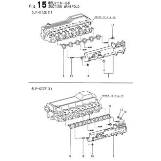 FIG 15. SUCTION MANIFOLD