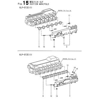 FIG 15. SUCTION MANIFOLD